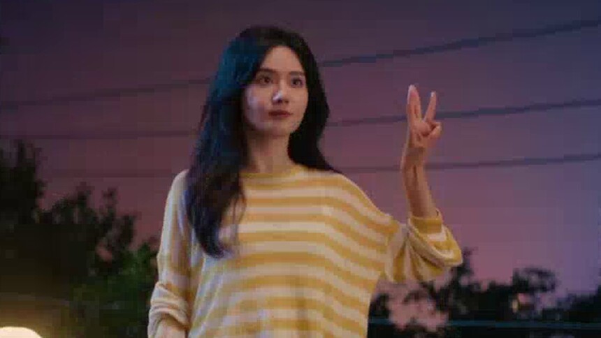 真爱营业
