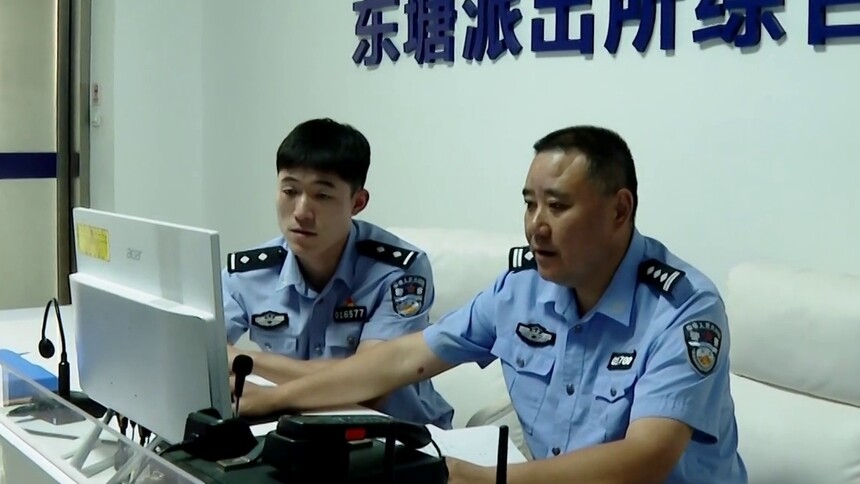 跑腿取钱赚快钱？警方抓获两名涉诈嫌疑人