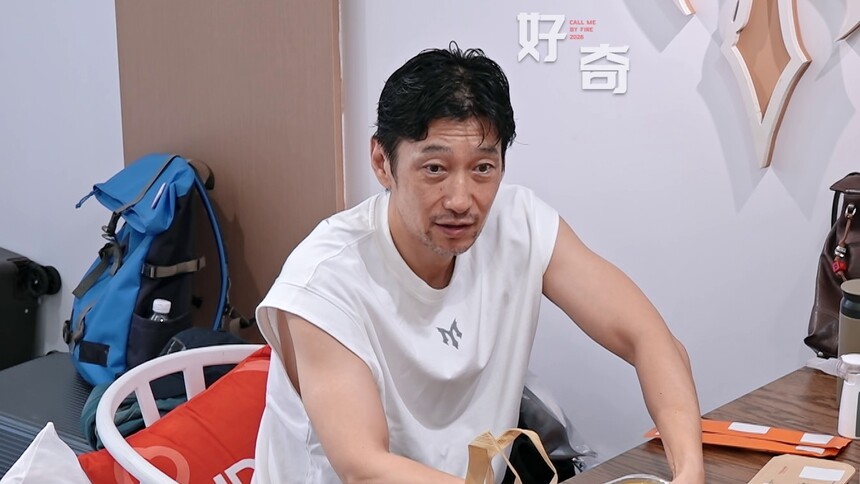 《披荆斩棘2026》动感地带芒果卡独家高光花絮：刘畊宏满江聊运动健身 刘畊宏科普健康小知识