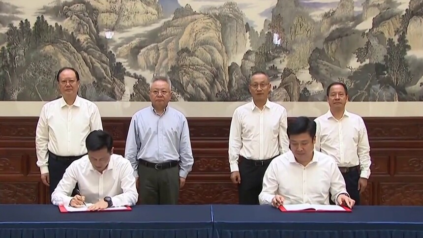 省政府与中国联通签署“十五五”战略合作协议 夯实算力底座 加快数实融合 携手共建更高水平的数字湖南 沈晓明见证签约 毛伟明 董昕座谈