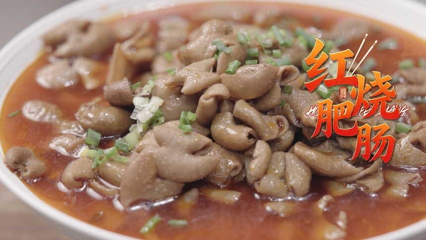 《家乡美食大赛》9月27日看点：感受独属于川渝的舌尖张力，一场麻辣鲜香的风味对决