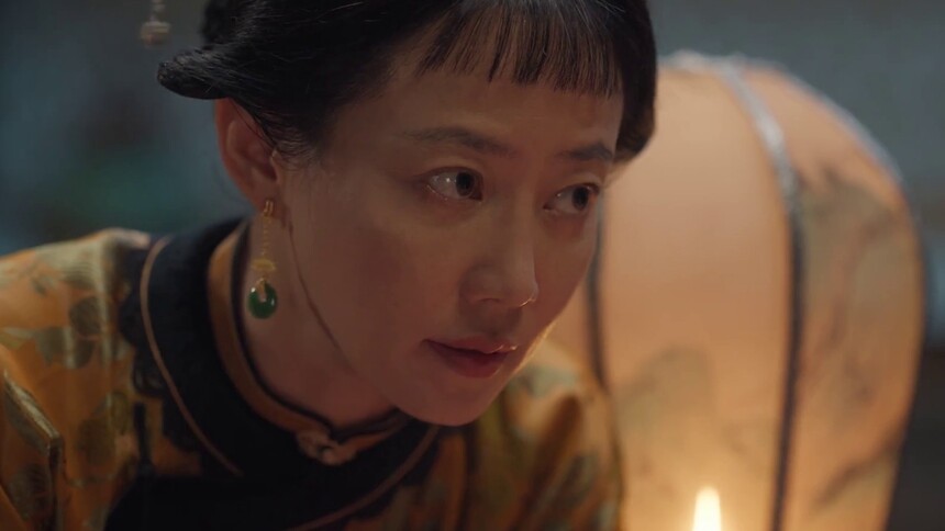 沈玉儿让范小云盯好孟鑫荣