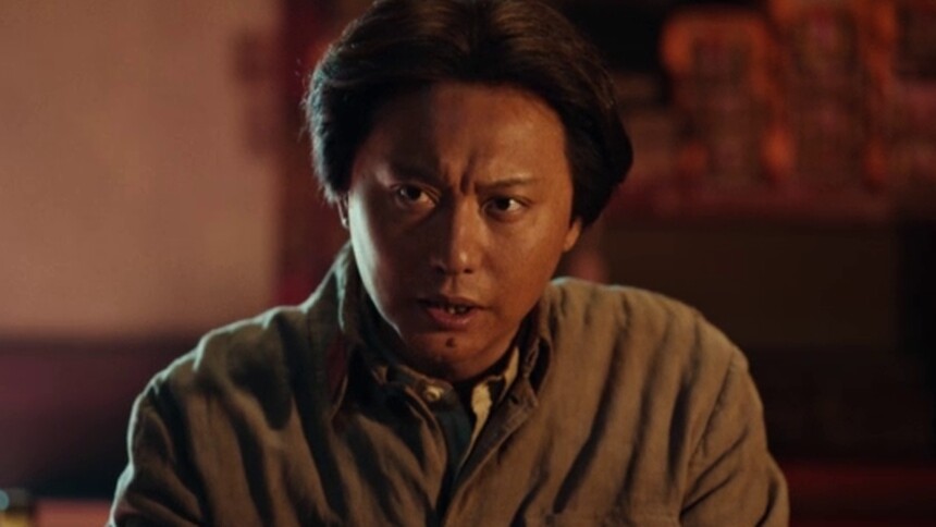 《征途》预告，血脉同心，征途同行