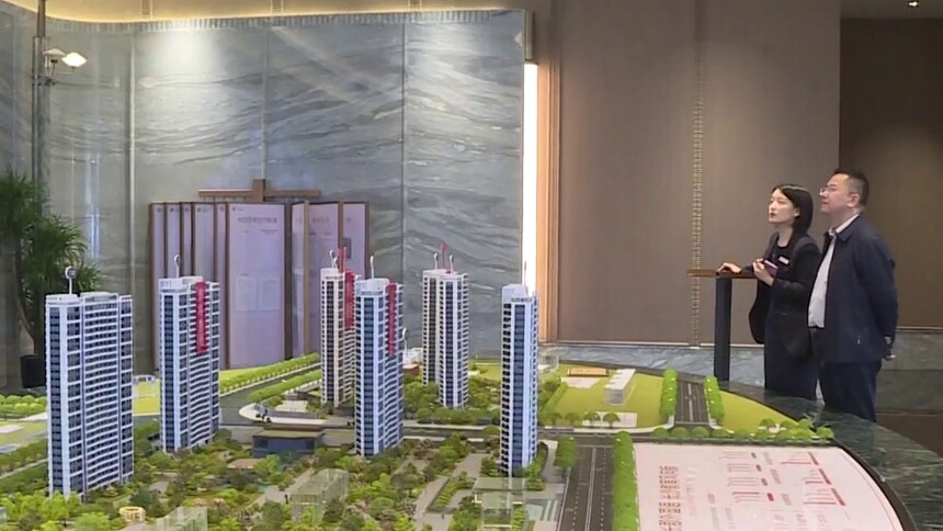 国庆消费“热”力全开 购房贴息福利遇上黄金周 中小户型楼盘咨询显著升温