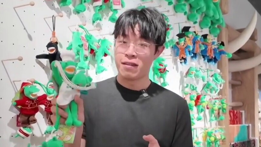 这才叫国潮｜一件文物，能有多少种打开方式？