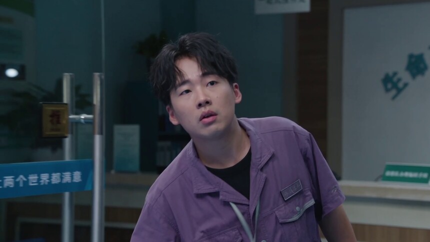 《此处通往繁星》第3集看点：王灿夜班惊魂见鬼！