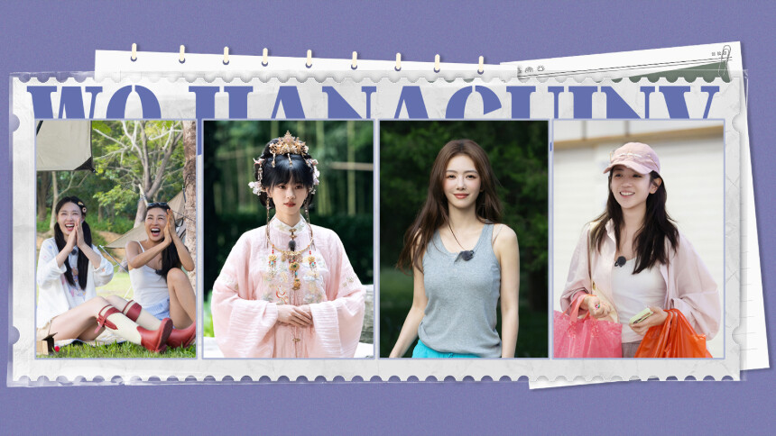 我家那闺女2026 超前营业第7期：蔡文静解锁豆汁体验秒变痛苦面具 代露娃段奥娟筹备趣味家中时装周